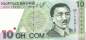 Preview: 10 Som 1997